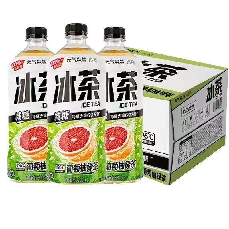 行业动态